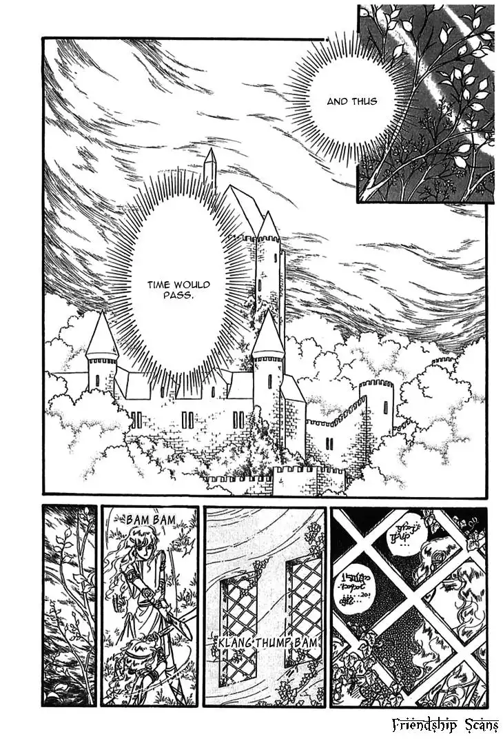 Alfheim no Kishi Chapter 8 47